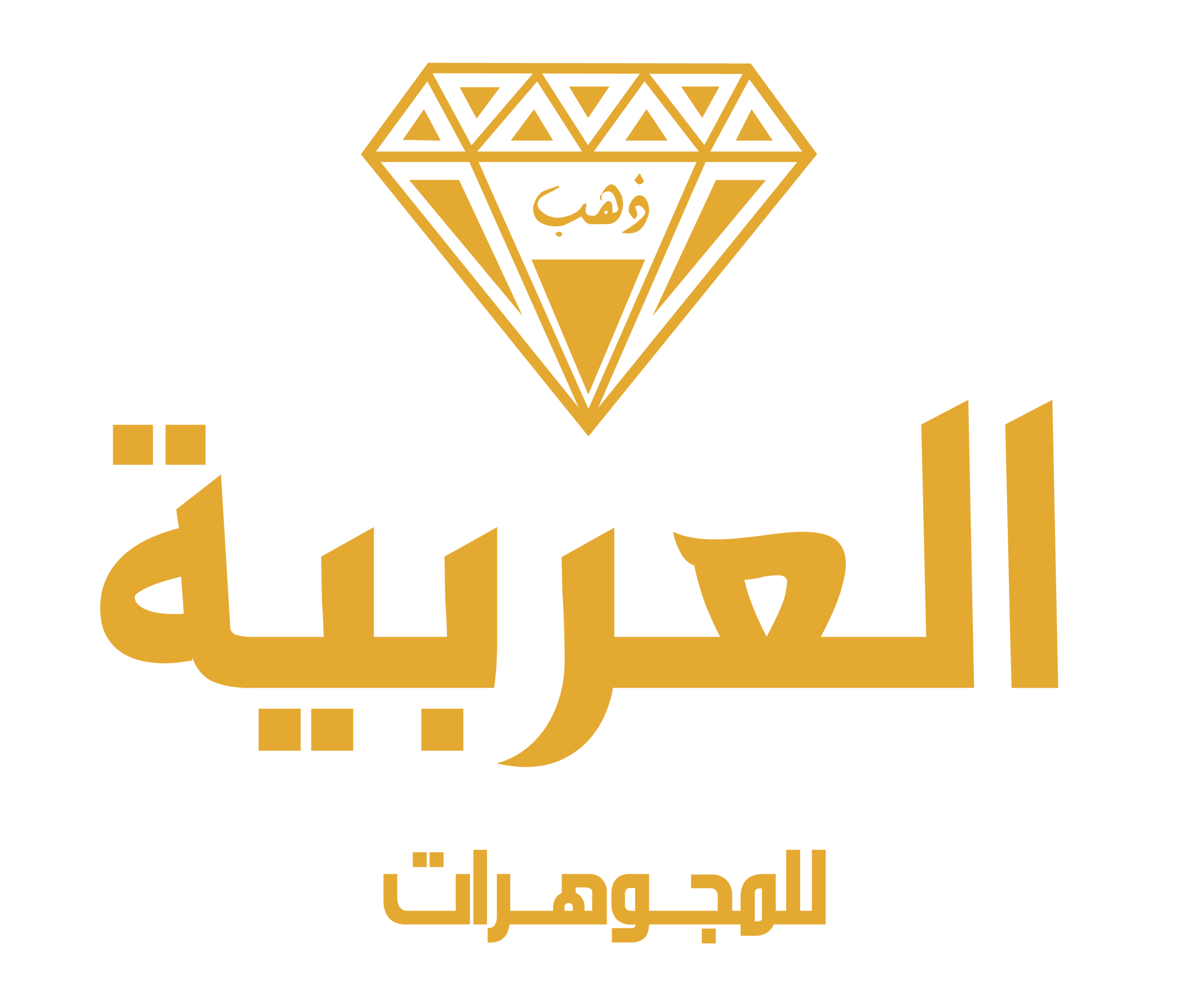 موقع العربية للمجوهرات